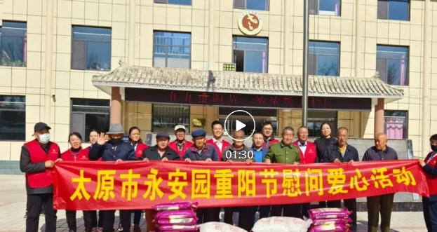 威客电竞·VKGAME(中国区)官方网站
