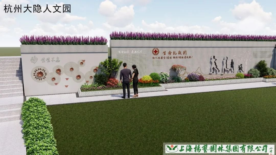 1-231116101559646 威客电竞·VKGAME(中国区)官方网站