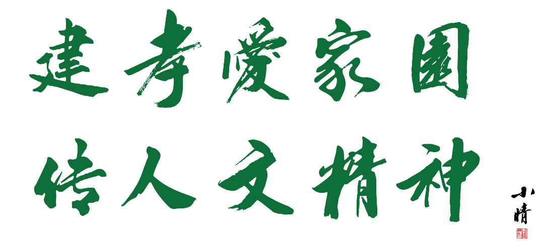 1-2311161019409D 威客电竞·VKGAME(中国区)官方网站