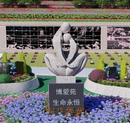 1-231116101954b9 威客电竞·VKGAME(中国区)官方网站
