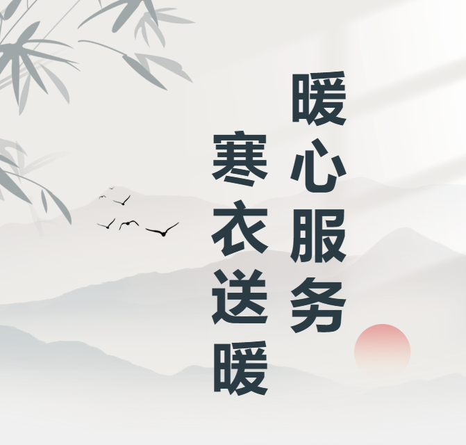 威客电竞·VKGAME(中国区)官方网站