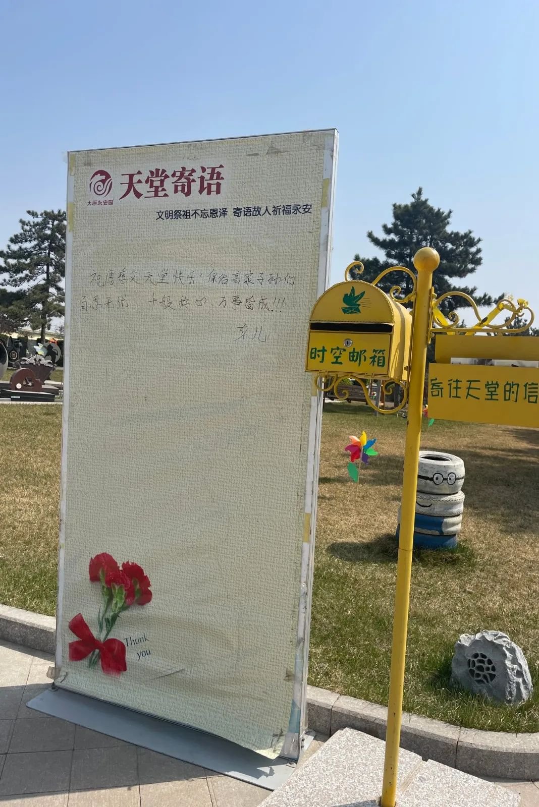 威客电竞·VKGAME(中国区)官方网站