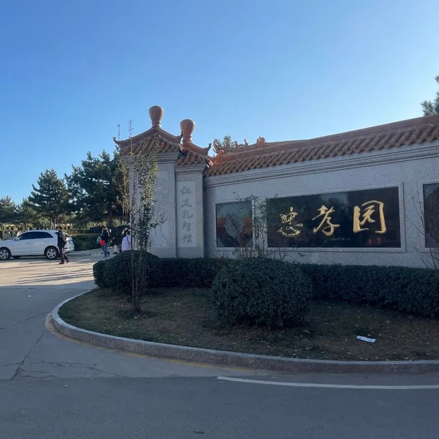 威客电竞·VKGAME(中国区)官方网站