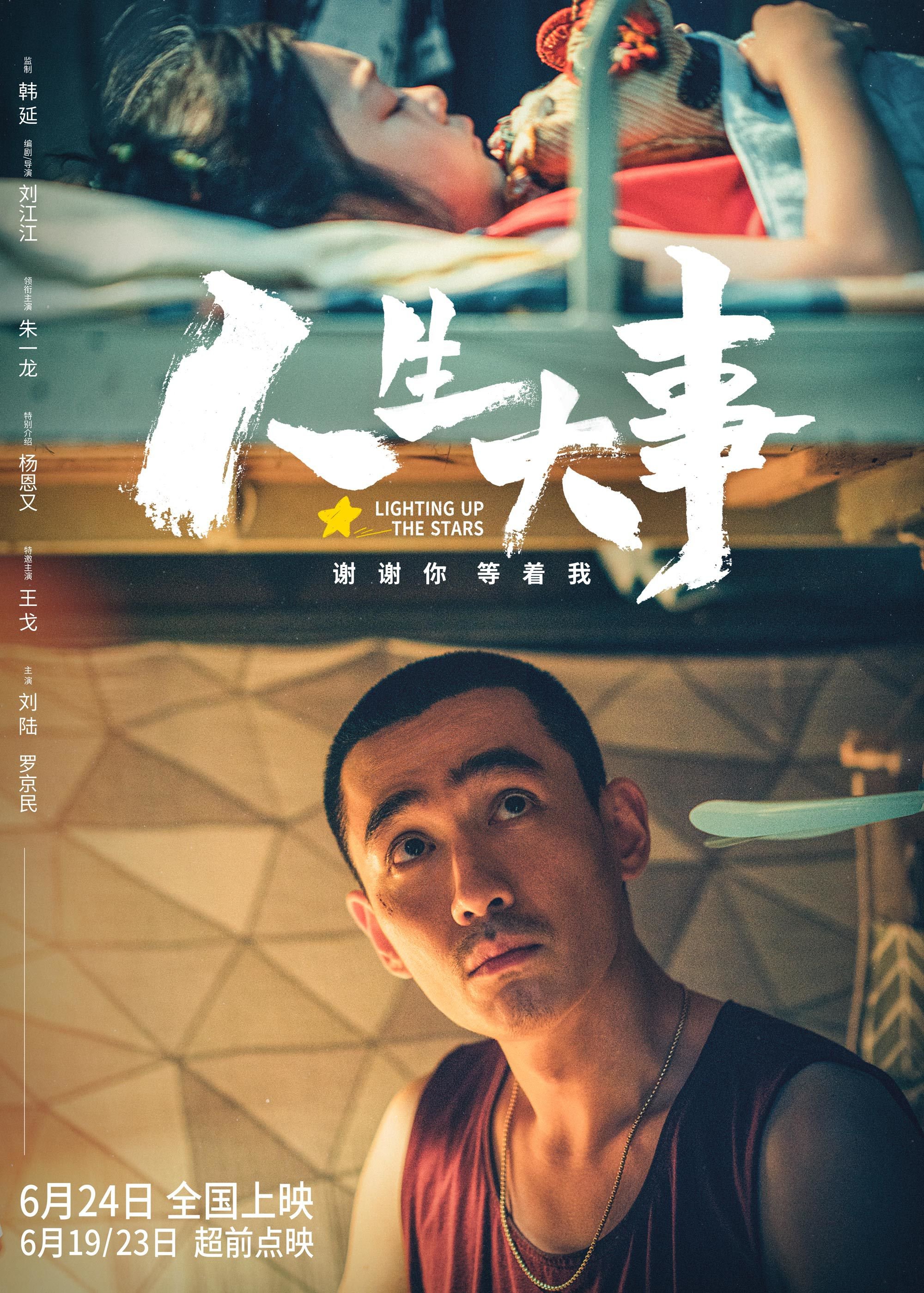 威客电竞·VKGAME(中国区)官方网站