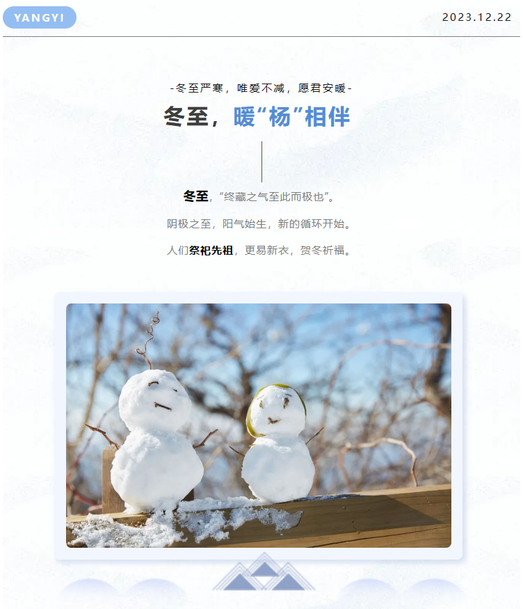 威客电竞·VKGAME(中国区)官方网站