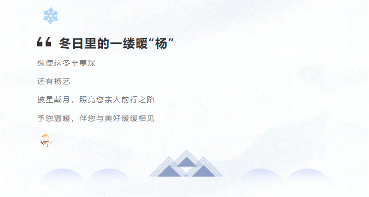 威客电竞·VKGAME(中国区)官方网站