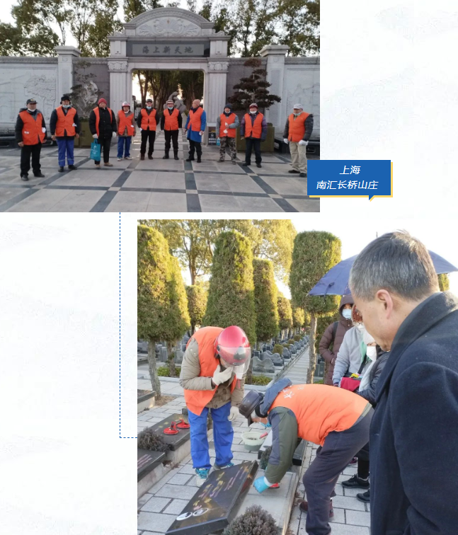 威客电竞·VKGAME(中国区)官方网站