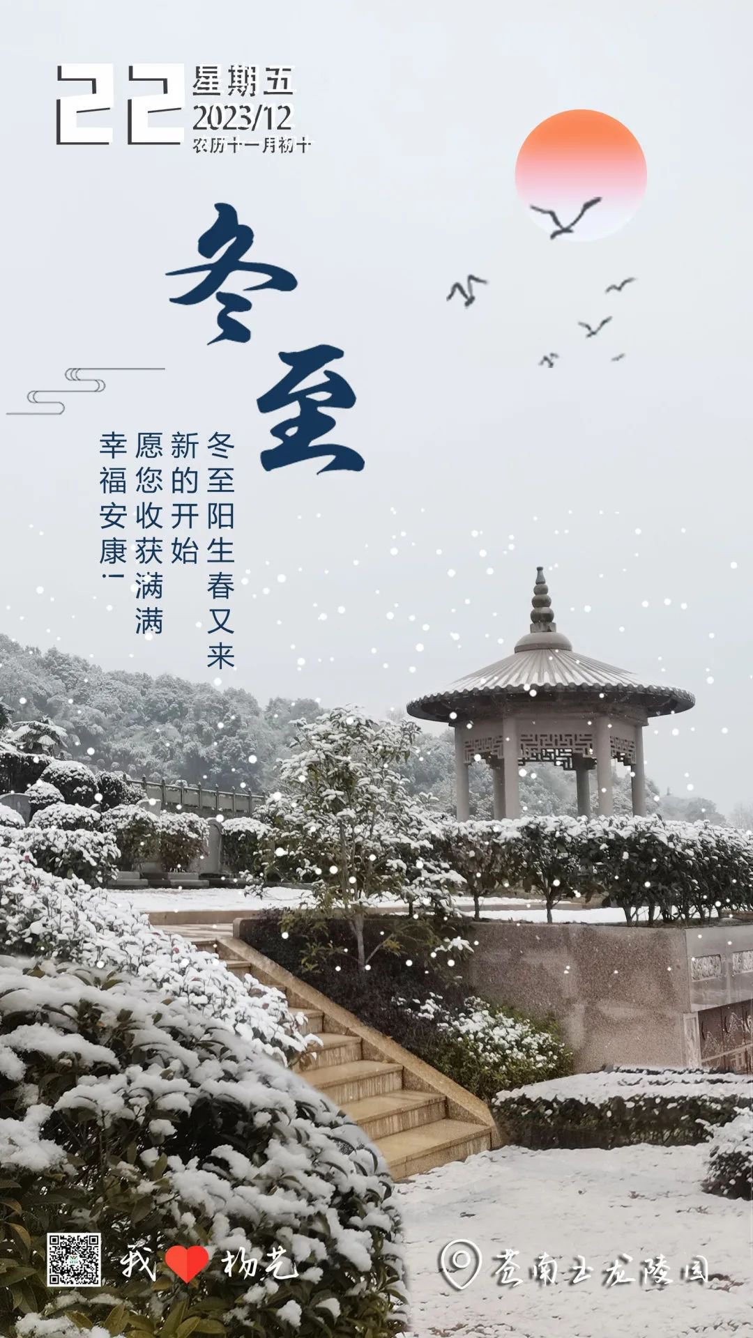 威客电竞·VKGAME(中国区)官方网站