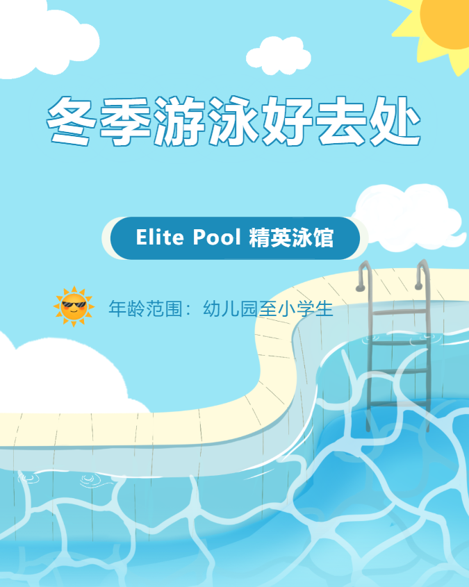 1-231226102034402 威客电竞·VKGAME(中国区)官方网站
