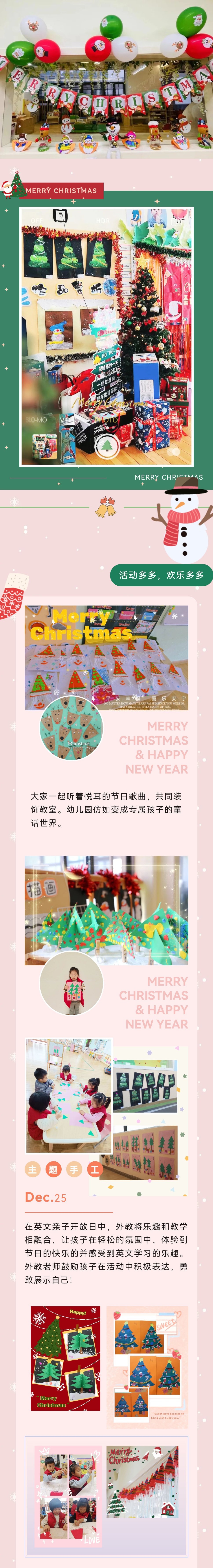 威客电竞·VKGAME(中国区)官方网站