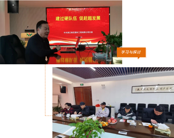 威客电竞·VKGAME(中国区)官方网站