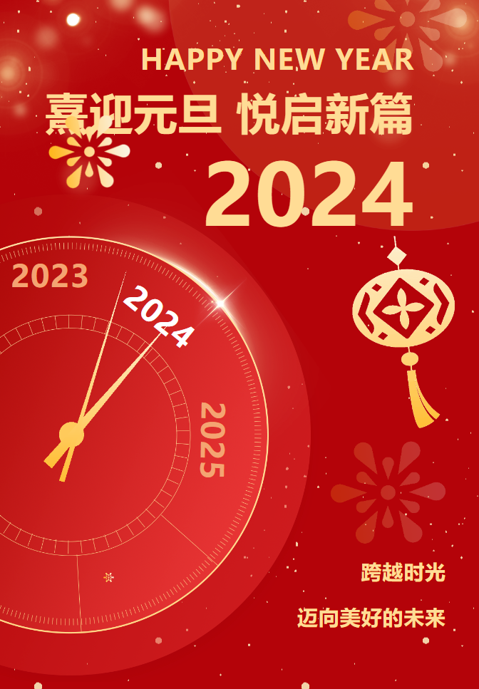 1-2401030UZ3V2 威客电竞·VKGAME(中国区)官方网站