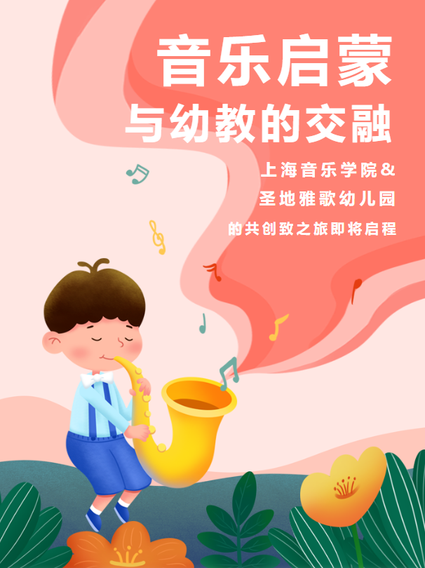 1-240110100934637 威客电竞·VKGAME(中国区)官方网站