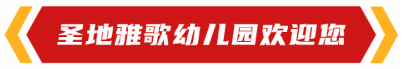 1-240110101345V2 威客电竞·VKGAME(中国区)官方网站