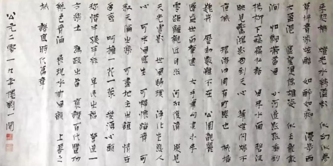 1-24011110455c29 威客电竞·VKGAME(中国区)官方网站