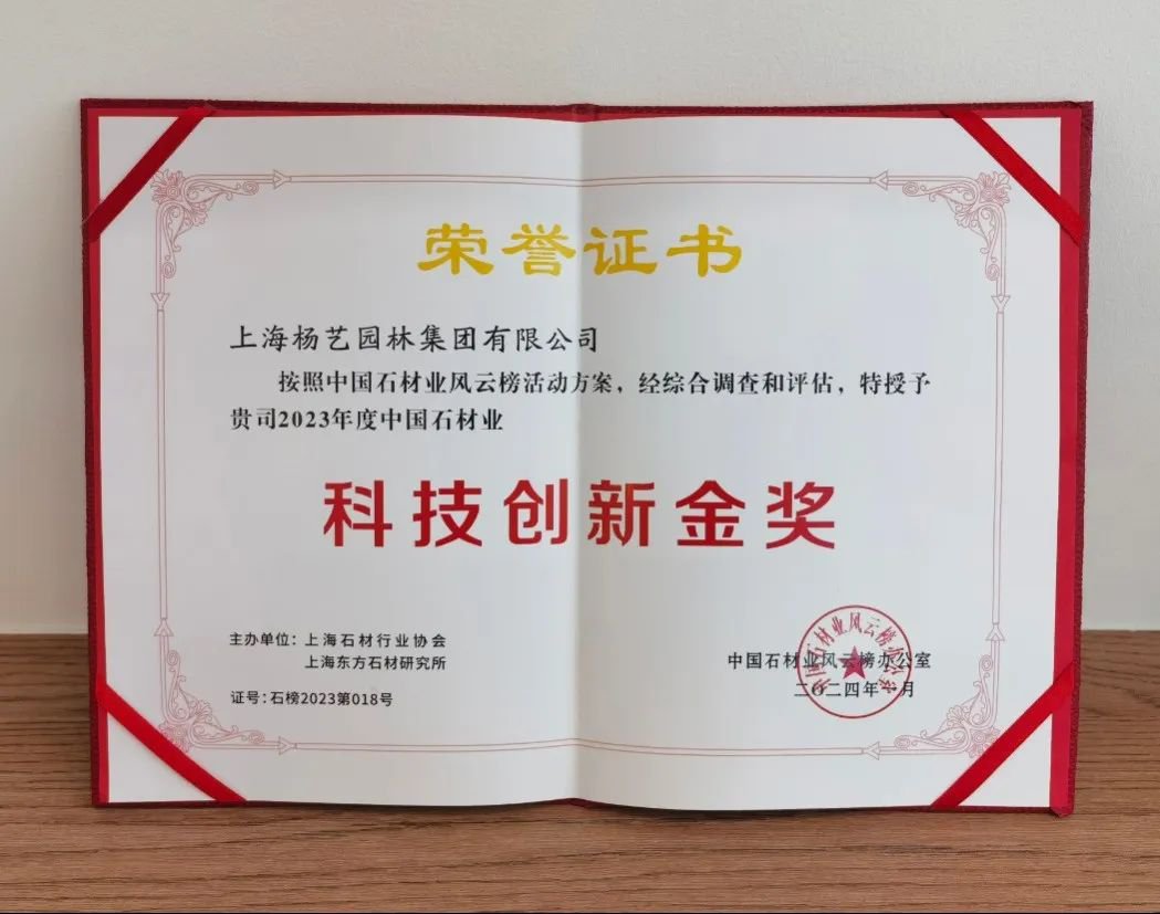 1-24011PSKRY 威客电竞·VKGAME(中国区)官方网站