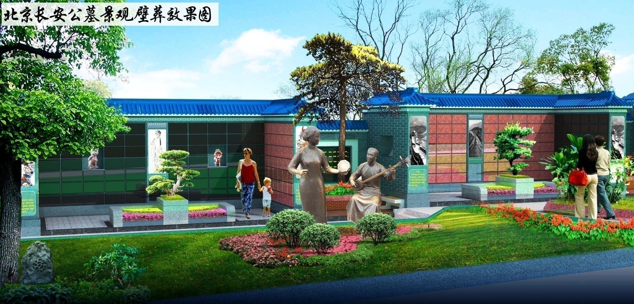 1-2401241430555F 威客电竞·VKGAME(中国区)官方网站