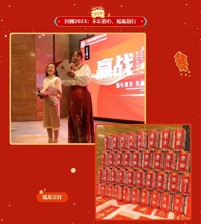 1-240129101500563 威客电竞·VKGAME(中国区)官方网站