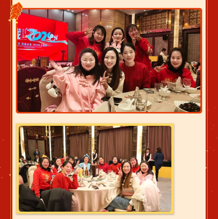1-240129101603b9 威客电竞·VKGAME(中国区)官方网站