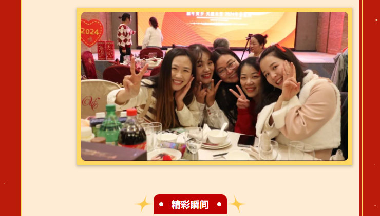 1-240129101619147 威客电竞·VKGAME(中国区)官方网站