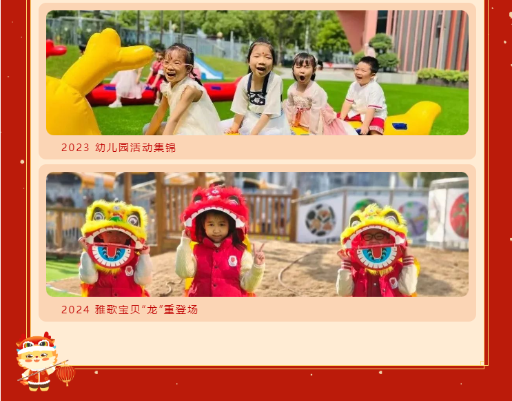 1-240129101635911 威客电竞·VKGAME(中国区)官方网站