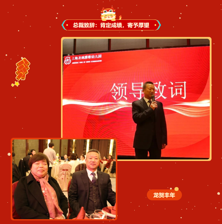 1-240129101A3H4 威客电竞·VKGAME(中国区)官方网站