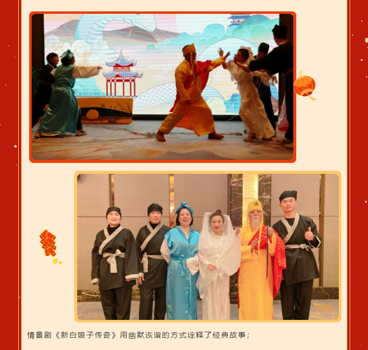 1-240129101U1945 威客电竞·VKGAME(中国区)官方网站