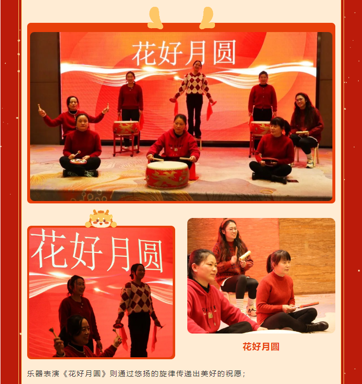 1-240129101ZL42 威客电竞·VKGAME(中国区)官方网站