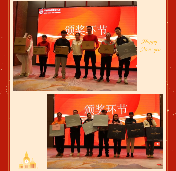 1-24012910201B37 威客电竞·VKGAME(中国区)官方网站