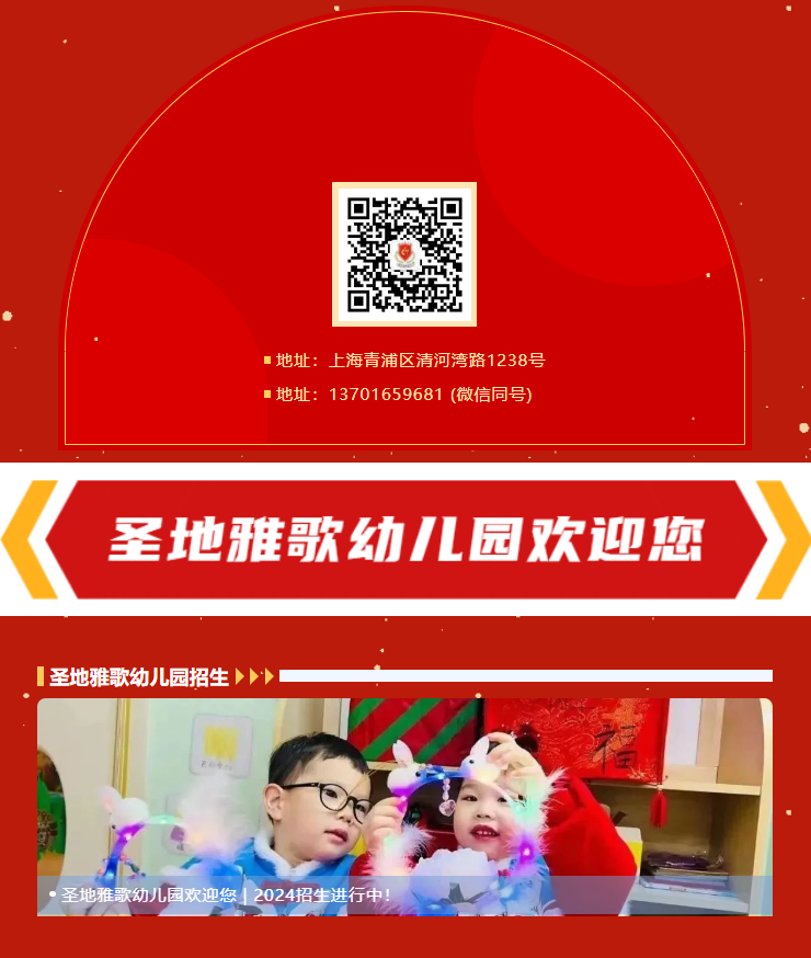 1-240129102102339 威客电竞·VKGAME(中国区)官方网站