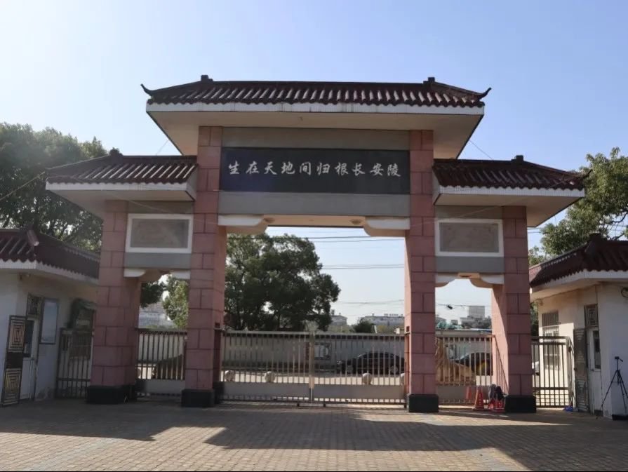 1-240130133434603 威客电竞·VKGAME(中国区)官方网站