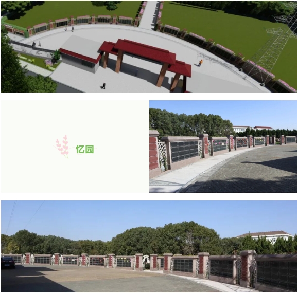 1-240130133604a4 威客电竞·VKGAME(中国区)官方网站