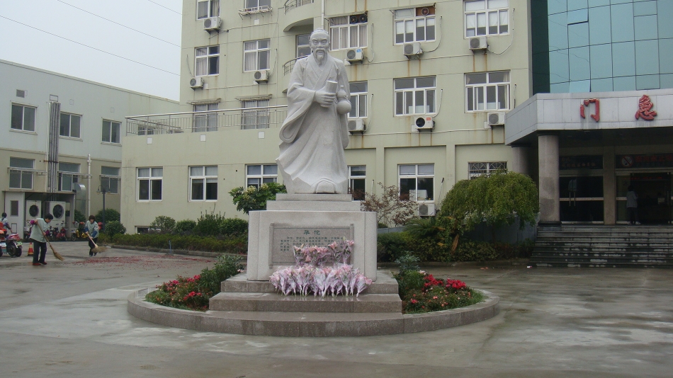 1-240201125F2302 威客电竞·VKGAME(中国区)官方网站
