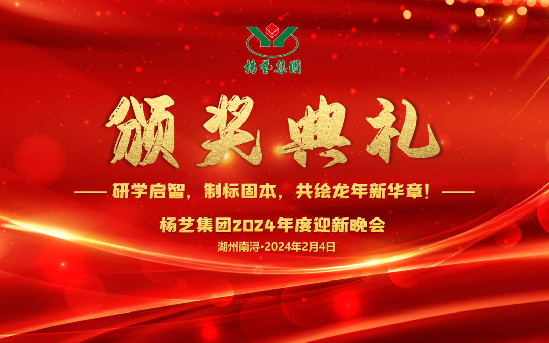 威客电竞·VKGAME(中国区)官方网站