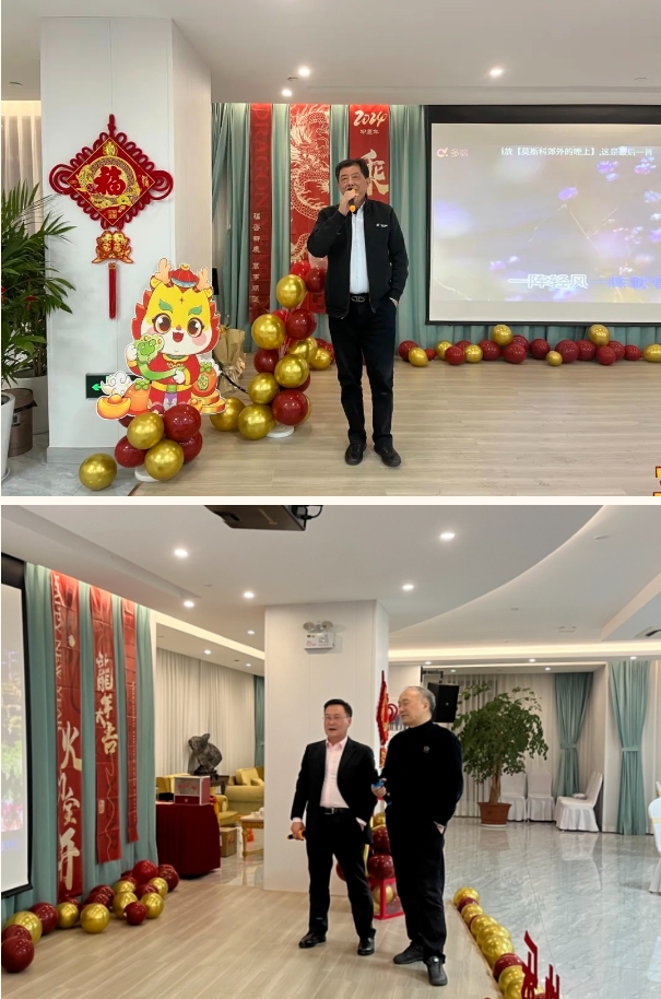 威客电竞·VKGAME(中国区)官方网站
