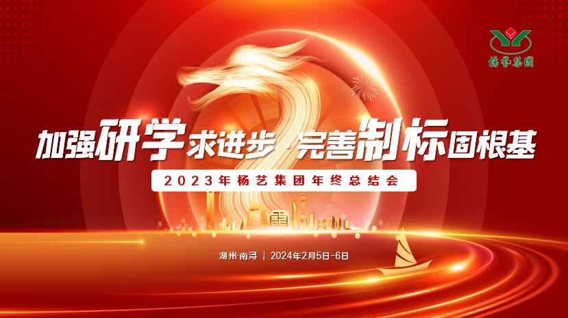 1-24020FU13M01 威客电竞·VKGAME(中国区)官方网站