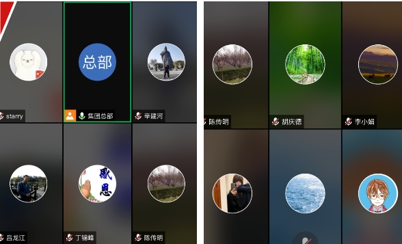 1-24020FU2492D 威客电竞·VKGAME(中国区)官方网站