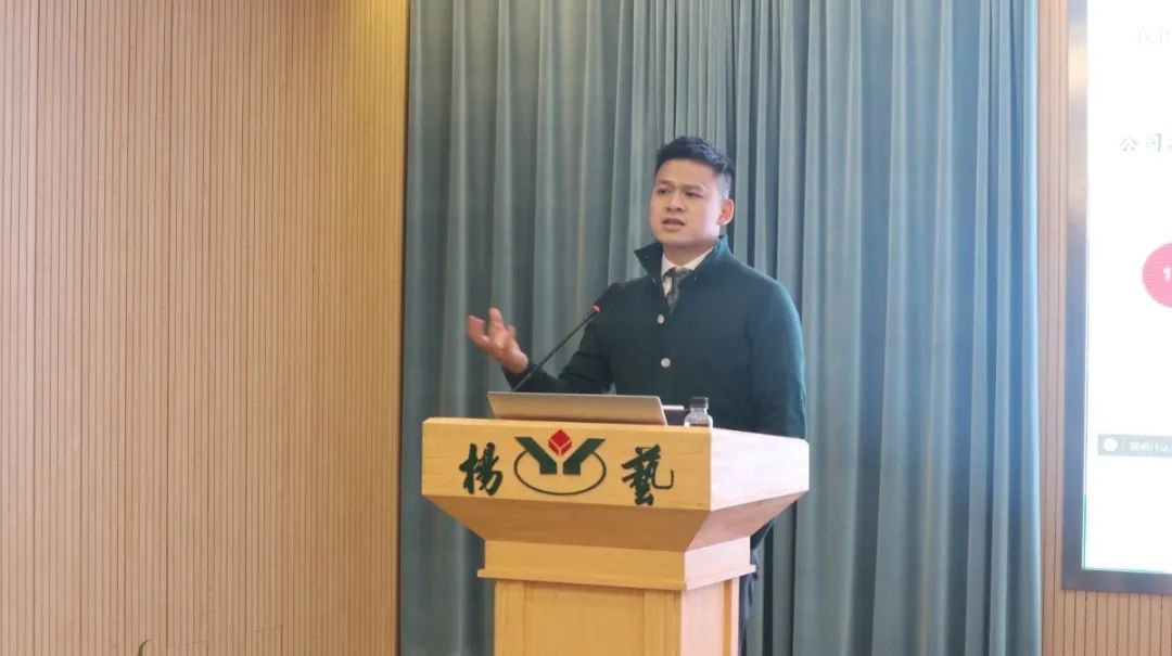 1-24020FZ123B4 威客电竞·VKGAME(中国区)官方网站