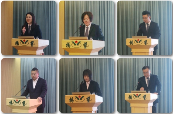 1-24020FZJA28 威客电竞·VKGAME(中国区)官方网站