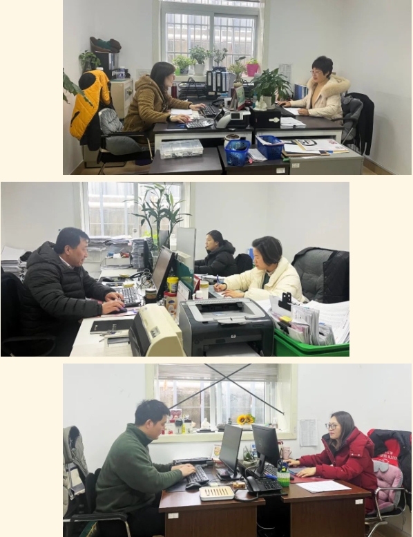1-24021PTQ0410 威客电竞·VKGAME(中国区)官方网站