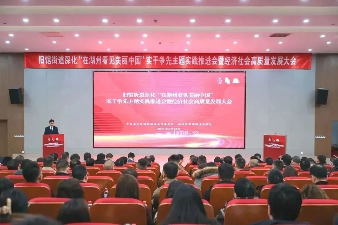 1-240226094I6128 威客电竞·VKGAME(中国区)官方网站