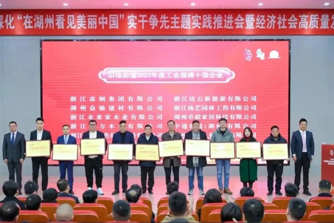 1-240226094K5W7 威客电竞·VKGAME(中国区)官方网站