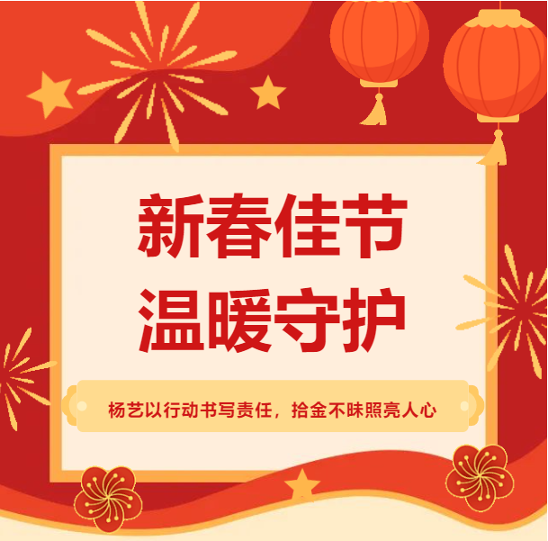 1-2402260T442214 威客电竞·VKGAME(中国区)官方网站