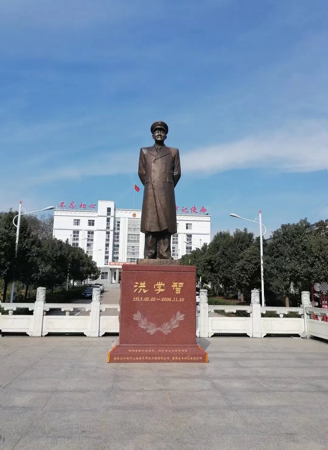 1-24022611055Nb 威客电竞·VKGAME(中国区)官方网站