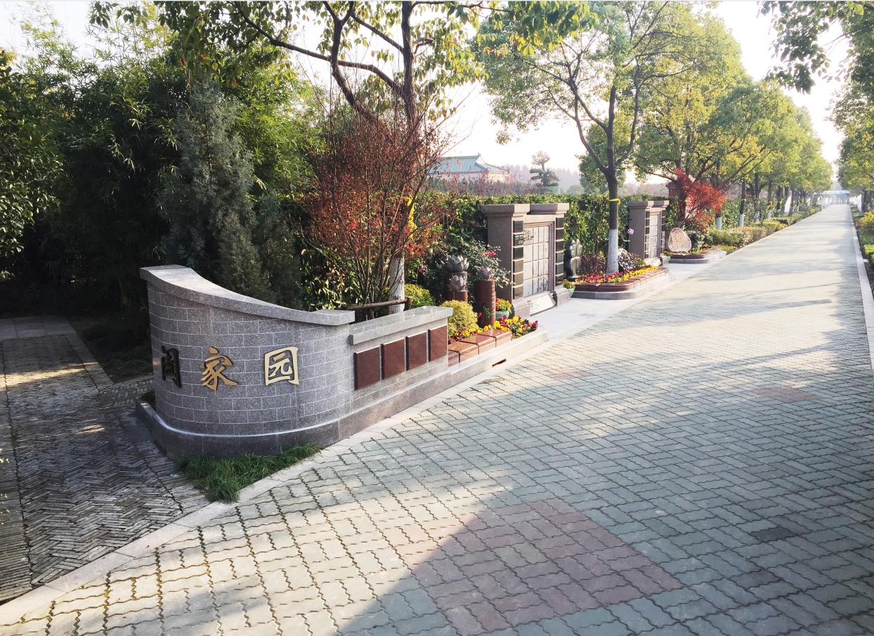 威客电竞·VKGAME(中国区)官方网站