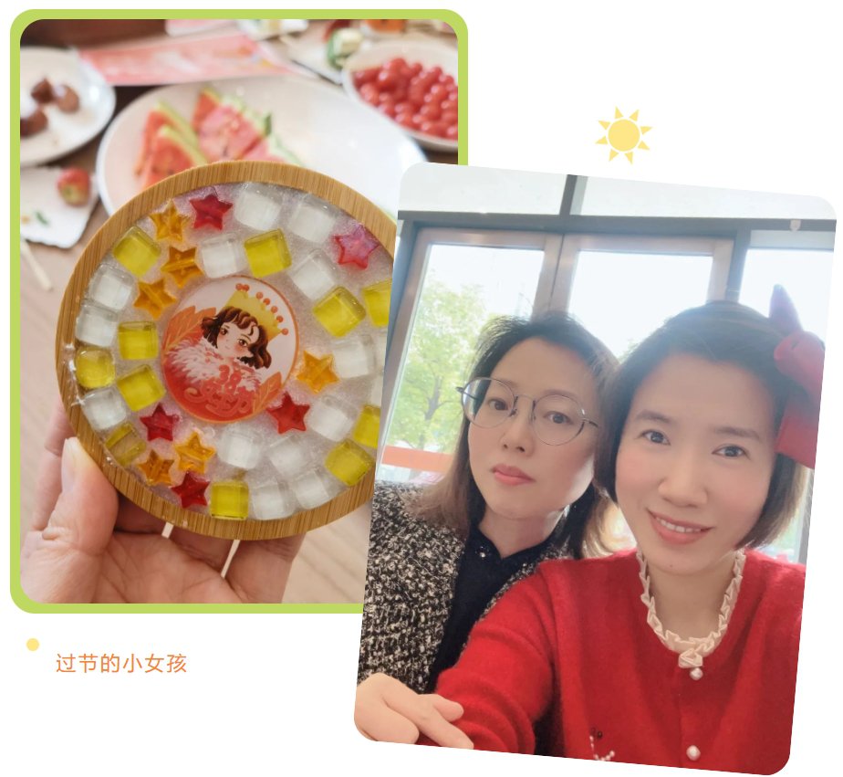 1-24030913143N18 威客电竞·VKGAME(中国区)官方网站