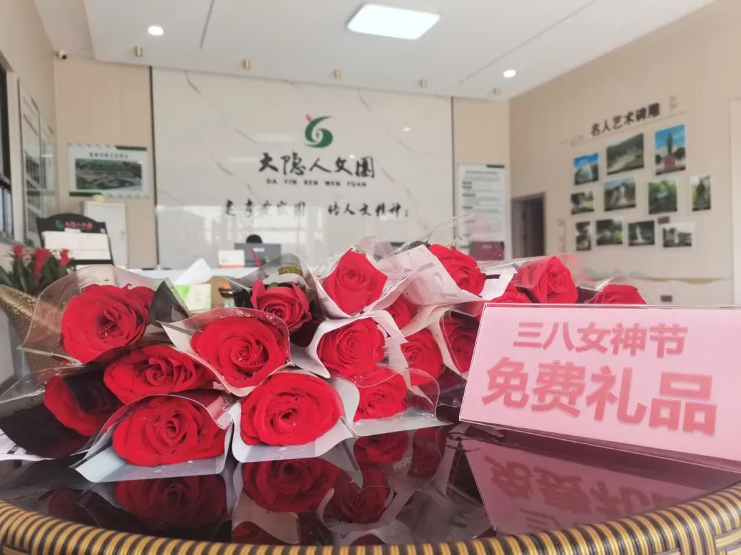1-240309132030591 威客电竞·VKGAME(中国区)官方网站
