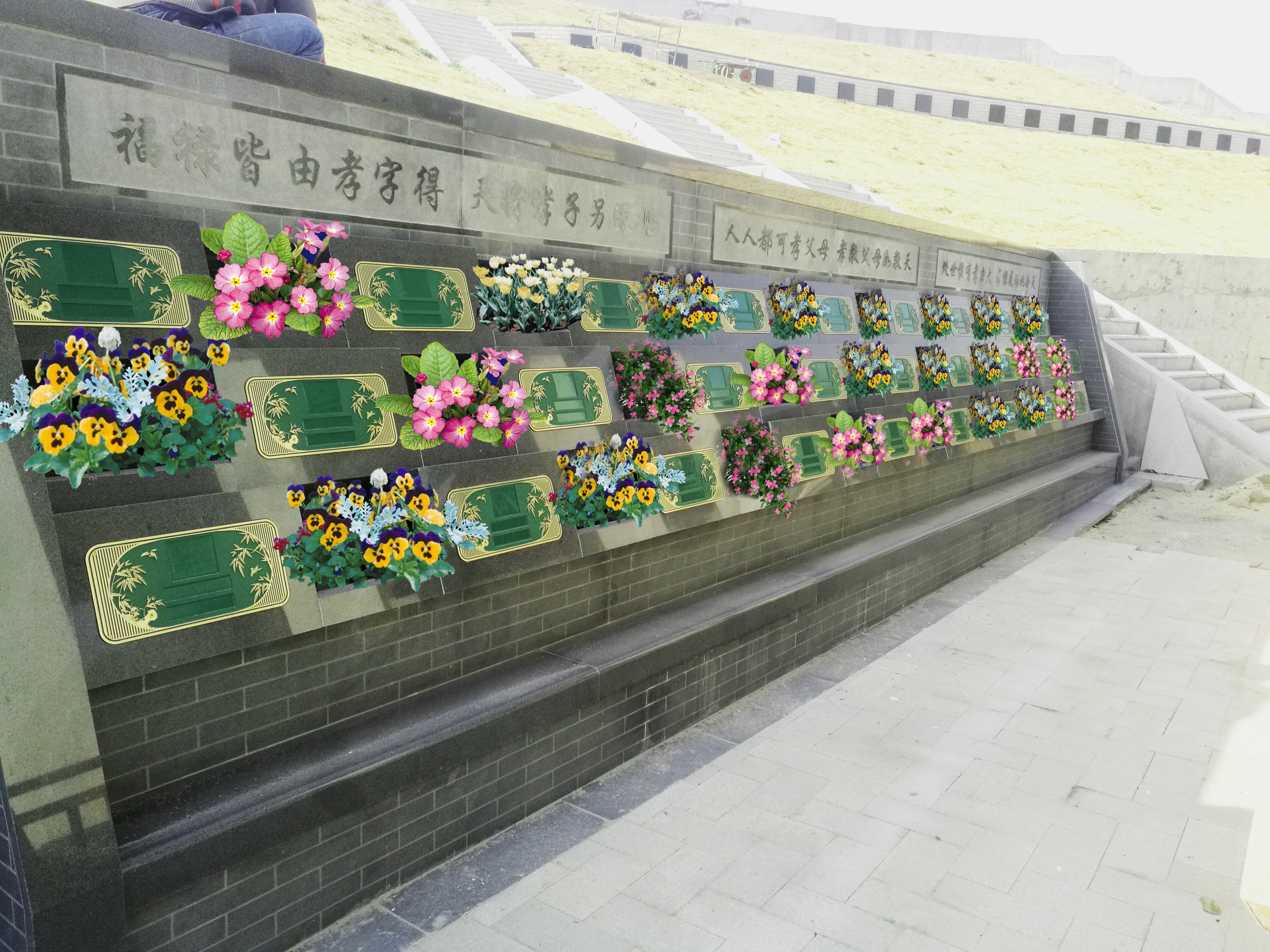 1-240314144231W7 威客电竞·VKGAME(中国区)官方网站