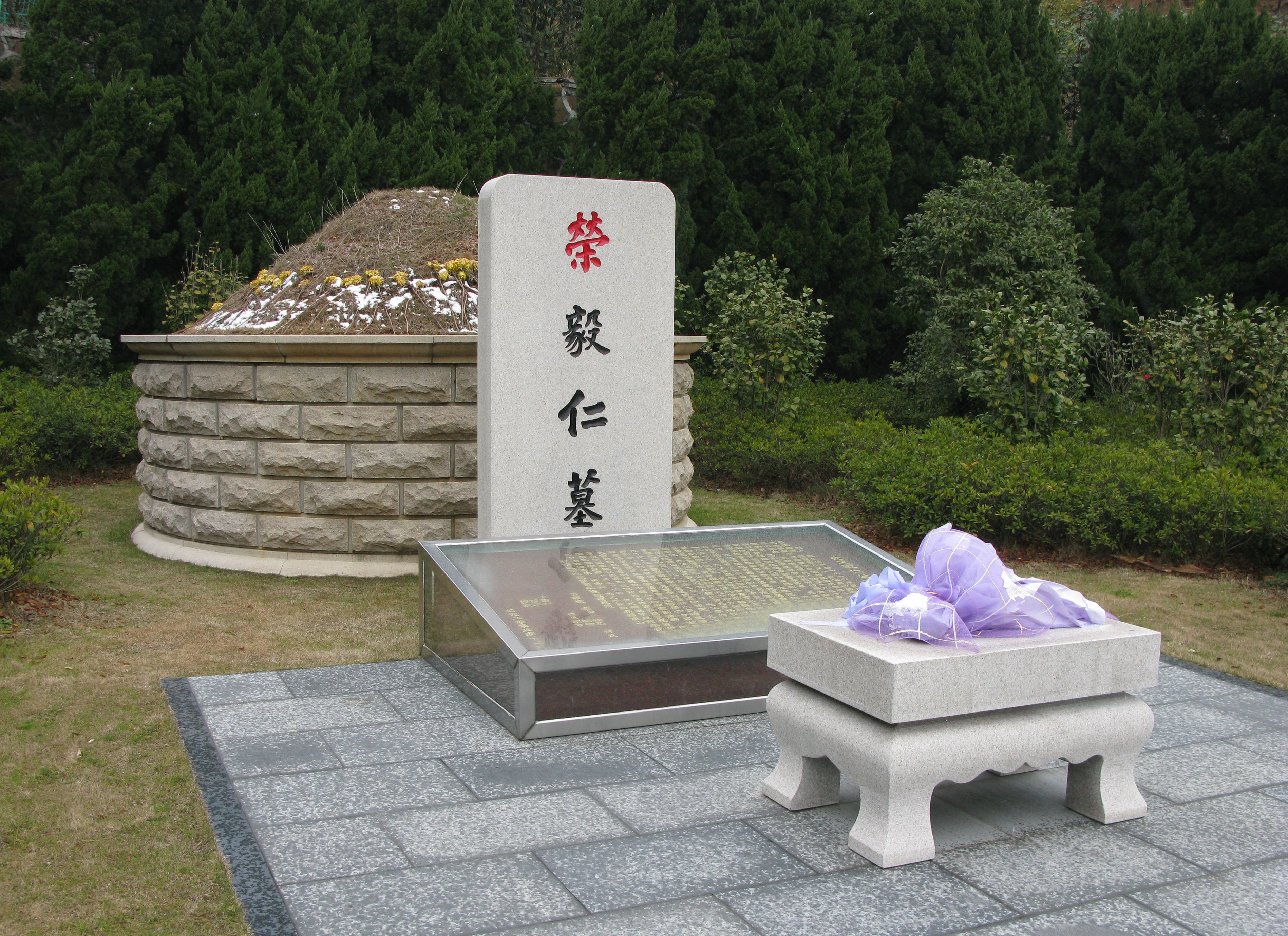 1-2403150S31GP 威客电竞·VKGAME(中国区)官方网站