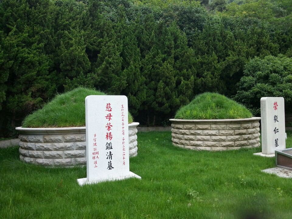1-2403150S401401 威客电竞·VKGAME(中国区)官方网站